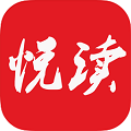 悦读小说看书app下载