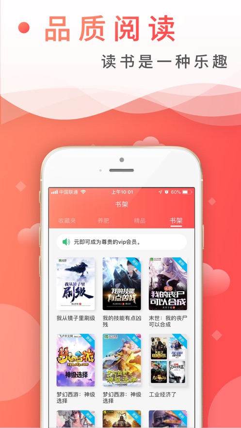 飞卢中文网官网