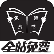 蓝香阅读手机版