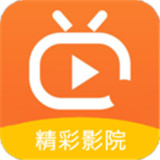 天府泰剧app官方下载最新苹果手机