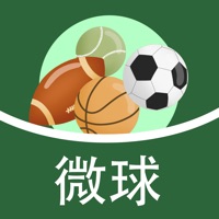 微球体育app下载苹果