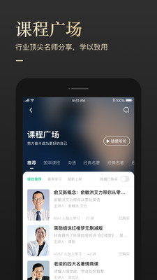 有书app官方下载