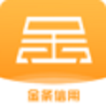 金条信用2024