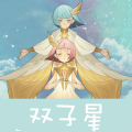 双子星影视tv最新版下载