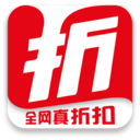 折好物安卓版