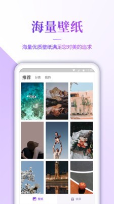 小风车app