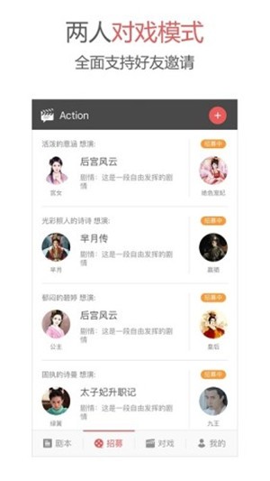 action对魔忍内置修改器