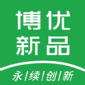 博优新品安卓版下载安装苹果版app