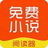 韵叶小说免费阅读手机版全文无弹窗