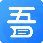 吾爱看书安卓版下载安装最新版