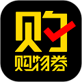 购物券安卓版下载安装最新版
