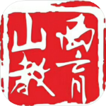 山西教育app教育贝