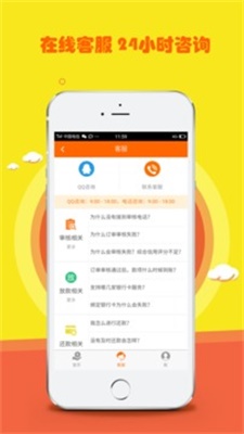 花花鱼2024