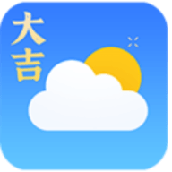 大吉天气