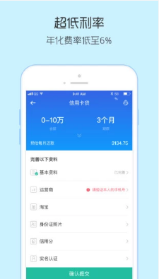 银河双子星手机版官网