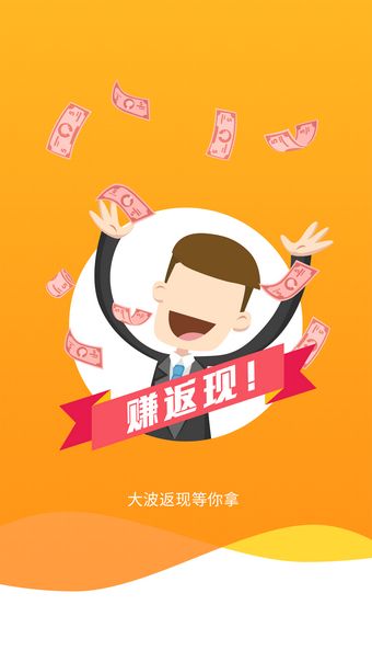 亲民商城下载手机版官网苹果版