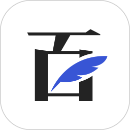 百家号手机客户端