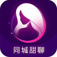 甜聊交友免费版下载安装