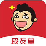 段友堂2024