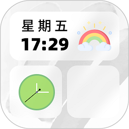 百变小组件合集