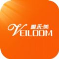 唯乐美最新版本下载安卓苹果