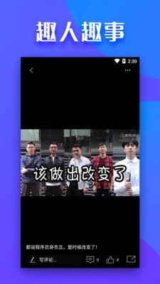 全民影院手机版在线观看免费