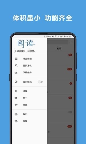 老幺小说网手机版在线阅读全文