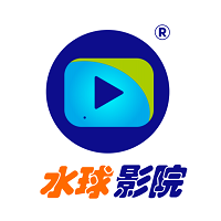 水球影院免费版在线观看中文