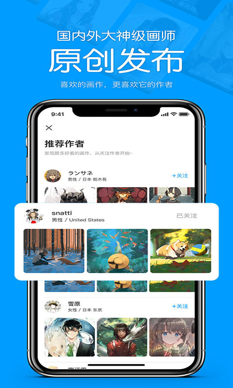 苦瓜漫画手机版免费阅读全文