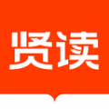 贤读小说下载