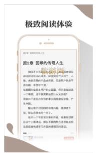 小布阅读app下载安装