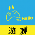 游聊app下载苹果版免费安装官网最新版本