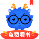 中文书城最新版app