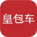 皇包车旅行