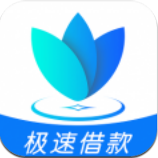 花点借款app