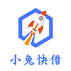 小兔快借最新版