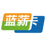蓝薪卡最新版下载官网安装