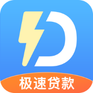 易购贷安卓版