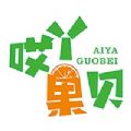 果到家免费版