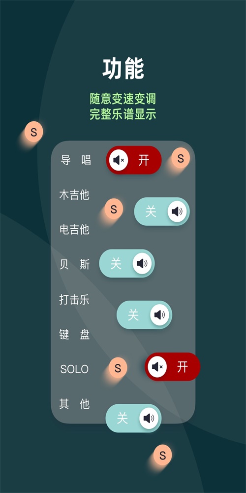 板凳音乐hd最新版下载官网苹果手机