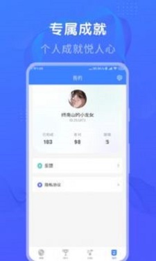 懒人猜歌app下载安装苹果版本最新版