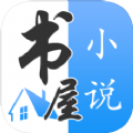 飞卢书屋app