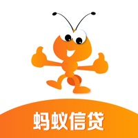 蚂蚁信贷app下载安装