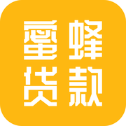 蜜蜂借款免费版