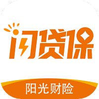 阳光闪贷保车抵押贷款快不快
