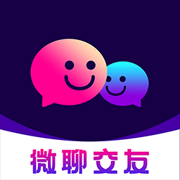 大发微聊赚钱app