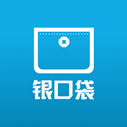 银口袋借款app