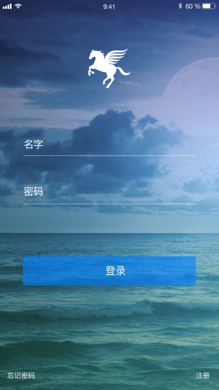 小马微聊app下载安装最新版本苹果版官网