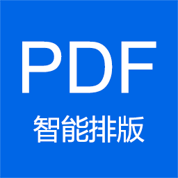 小白pdf阅读器1.01