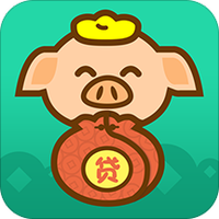 小猪贷款app官方下载